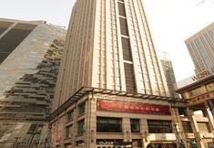 Lainnya 3 Jiamei World City Hotel Apartment (Beijing International Trade World Trade Tianjie Branch)