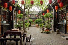 その他 Chengjia Laoyuan Homestay (Pingyao Gucheng North Street Branch)