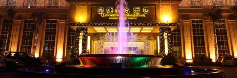 Others Dynasty Commercial Hotel