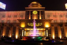 Others Dynasty Commercial Hotel