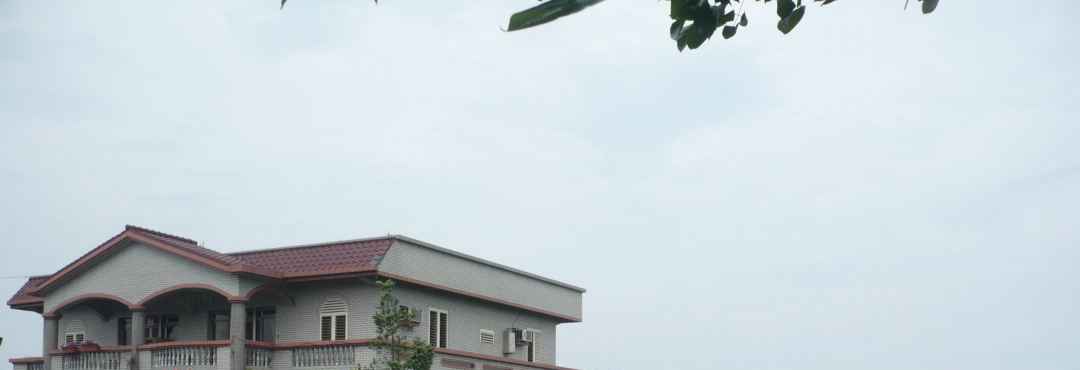 Others Xi Xiang Feng Hostel