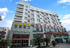 Lain-lain 3 Jintaiyang Hotel