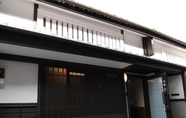 Others 6 Akane an Machiya House