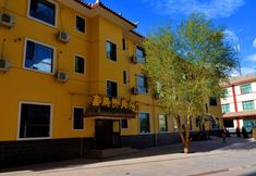 其他 3 Xinpeng Express Hotel