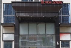 อื่นๆ 2 Siping Silver Shield Hotel