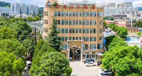 Lain-lain 2 JIN SE LIAN HUA HOLIDAY HOTEL