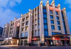 Others 4 Orange Hotel (Beijing Happy Valley R&F Festival Walk)