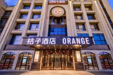 Others Orange Hotel (Beijing Happy Valley R&F Festival Walk)