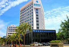 Others 2 Haikon Berun Hotel