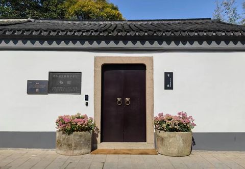 Others Jiangnan House Changyuan