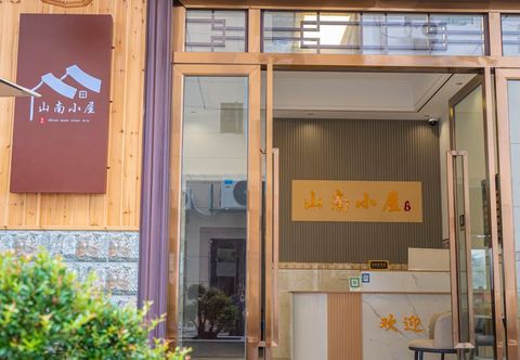 Others Cottage in the South