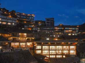 其他 4 Heart of Xijiang Panorama B&B