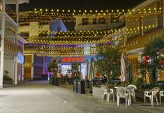 Others 4 Sanqingshan Yujia Restaurant