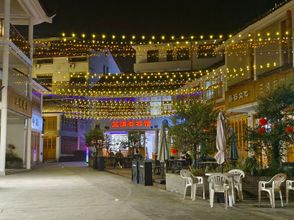 Others 4 Sanqingshan Yujia Restaurant