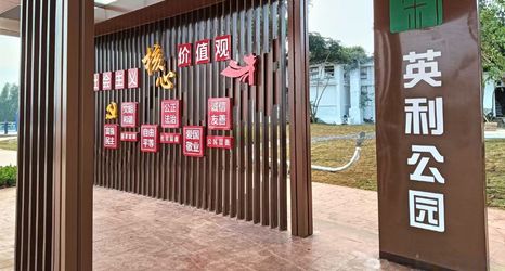 Others 2 Aloft Apartments