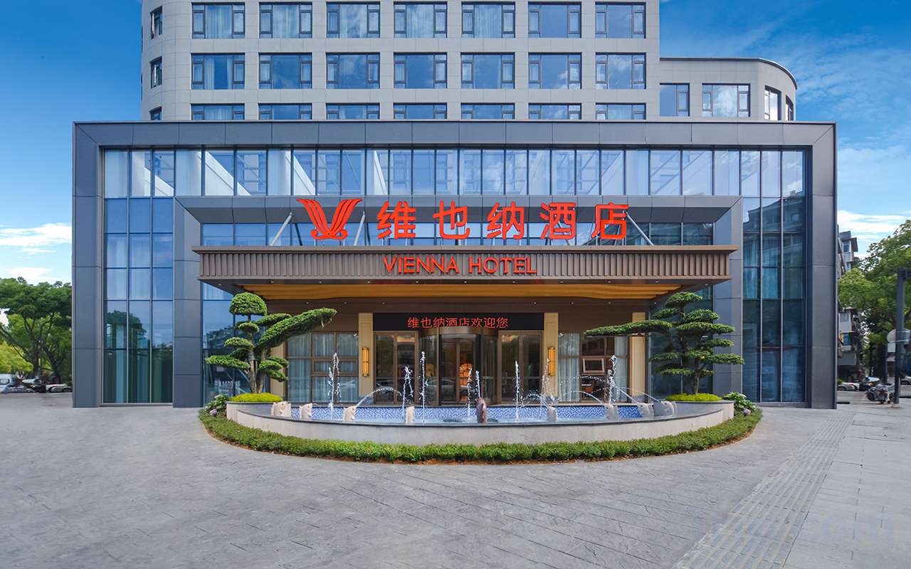 Vienna Hotel Hangzhou Tonglu Fuchunjiang - 0200112000k8oozcjFE3E R5 Mtrip