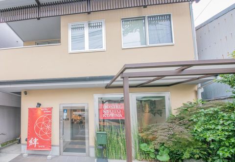 Lain-lain Kizuna house(Kyoto)