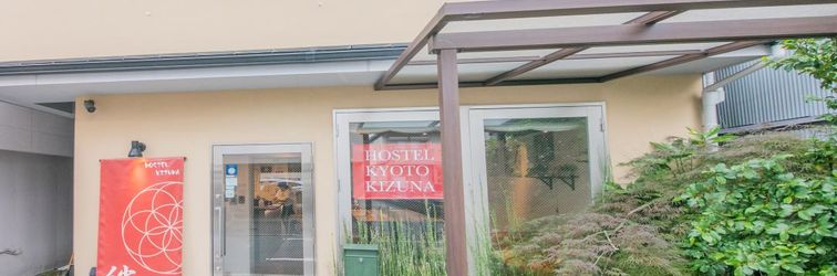 Lainnya Kizuna house（Kyoto）