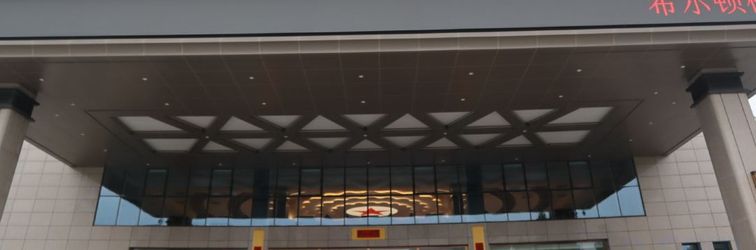 其他 Hilton Wutong Hotel