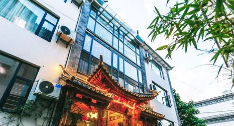 Lain-lain 2 DALIJIASHENGHUOMINSU