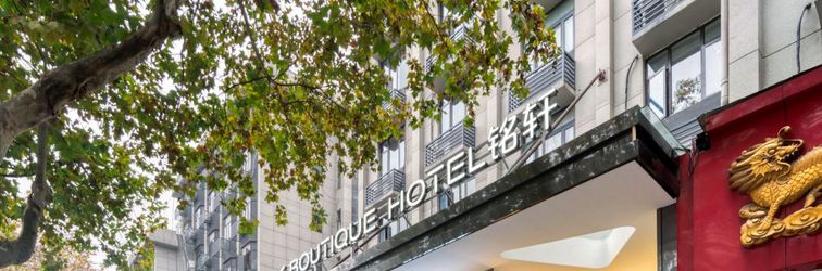 Others MING XUAN BOUTIQU HOTEL