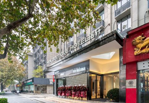 Others MING XUAN BOUTIQU HOTEL