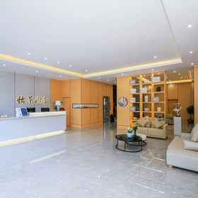 Hotel Interior/Public Areas 1 Yijing Holiday Hotel, Hotel Perpustakaan Kampus Yucai Universitas Normal Guangxi