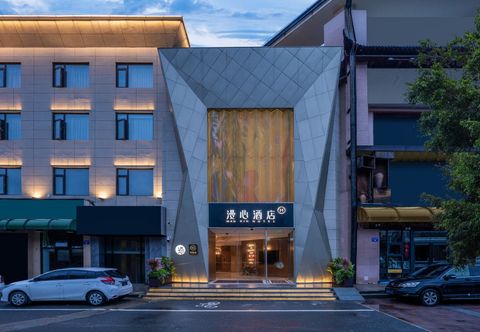 Others Nanchang Honggutan Qiushui Square Manxin Hotel