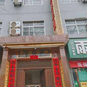 Hotel Exterior1Xi'an Lintong Xinyuan Hotel,西安飯店
