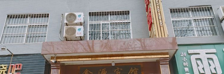 Lain-lain Xi'an Lintong Xinyuan Hotel