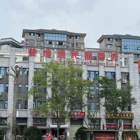 Hotel Exterior 1 Meidi Di Homestay Hotel, 쑤이닝 호텔