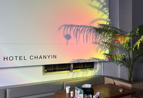 อื่นๆ Bo'er Hotel (Xuwen Station)