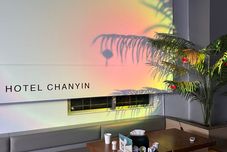 อื่นๆ Bo'er Hotel (Xuwen Station)