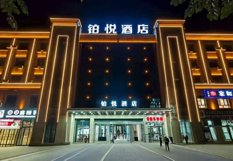 Others Mulei Boyue Hotel