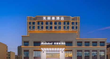 其他 2 Meilihao Hotel (Bole Branch)