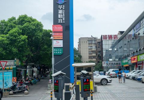 Others Changsha Hongyang Fashion Hotel (Xiangya Third Hospital MixC Store)