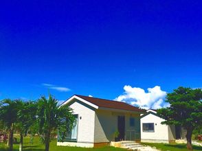 Others 4 Healing Garden