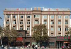 Others 2 Nanyang Yueyue Hotel