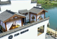 Others 2 Floral Hotel·Qixi Meisu Hotel (Wuyuan Branch)