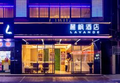 Lain-lain 3 Lavande Hotel (Maoming Dianbai)