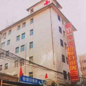 Hotel Exterior 1 Taiyuan Yixin Inn, 南内环西街 酒店