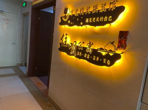 Lainnya 4 Living in a flat