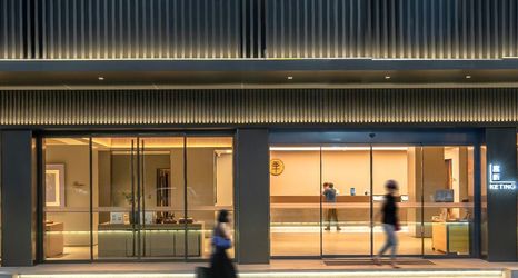 Others 2 Ji Hotel (Wuxi Suninguangcang Store)