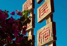 Lain-lain 3 Tanka Sea Hostel(Lingshui South-Bay Monkey Island