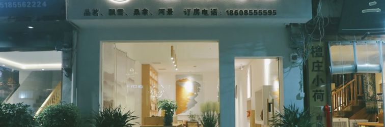 Others Zhenyuan Yanliangqi Homestay