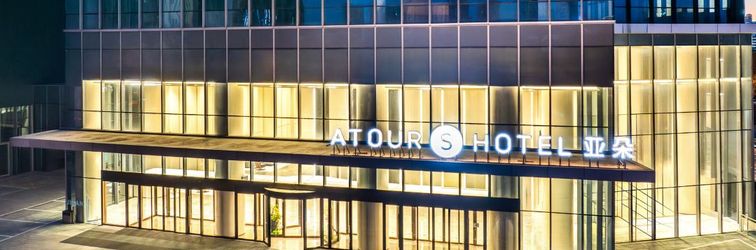 Others Atour S Hotel Aoti West Road Jinan CBD