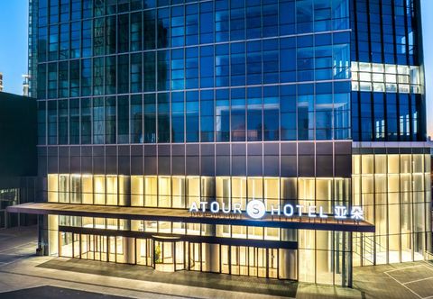 Others Atour S Hotel Aoti West Road Jinan CBD