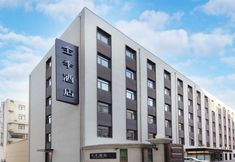 Lain-lain 2 JI Hotel (Beijing Convention Center Beiyuan East Road)