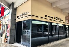 其他 5 Zhangjiajie Yanweicuo Homestay