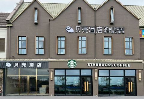 Lain-lain Shell Hotel (Shanghai Jinqiu Road Subway Station Branch)